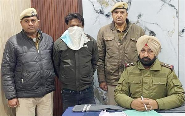 drug pills  police  arrest