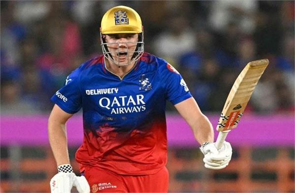 ipl 2026 auction  these two teams with the biggest purse clash