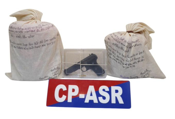 ਅੰਮ੍ਰਿਤਸਰ ''ਚ ਨਸ਼ਾ ਤਸਕਰੀ ਰੈਕੇਟ ਦਾ ਪਰਦਾਫਾਸ਼, 4.5 ਕਿਲੋ ਹੈਰੋਇਨ ਸਮੇਤ ਤਿੰਨ ਤਸਕਰ ਗ੍ਰਿਫਤਾਰ