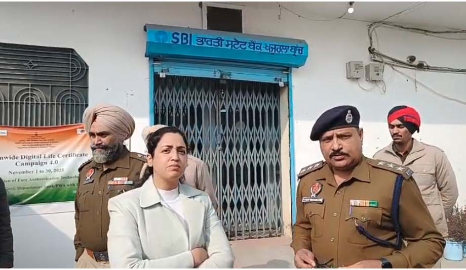 ਪੰਜਾਬ ''ਚ ਵੱਡੀ ਲੁੱਟ! ਦਿਨ-ਦਿਹਾੜੇ SBI ਦੇ ATM ''ਚ ਵੱਡਾ ਡਾਕਾ, ਕਰੀਬ 29 ਲੱਖ ਦਾ ਲੁਟਿਆ ਕੈਸ਼