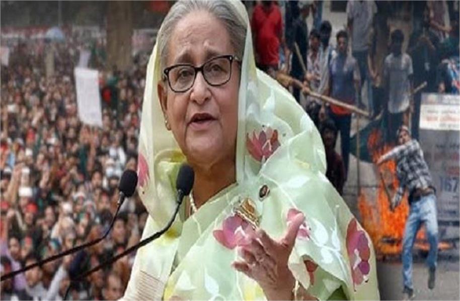 ਸਾਬਕਾ PM ਸ਼ੇਖ ਹਸੀਨਾ ਨੇ ICT ਦੇ ਫੈਸਲੇ ਨੂੰ ਠੁਕਰਾਇਆ, ਬੋਲੀ- ''ਮੈਂ ਆਪਣੀ ਸਿਆਸੀ ਹੱਤਿਆ ਨਹੀਂ ਹੋਣ ਦੇਵਾਂਗੀ''