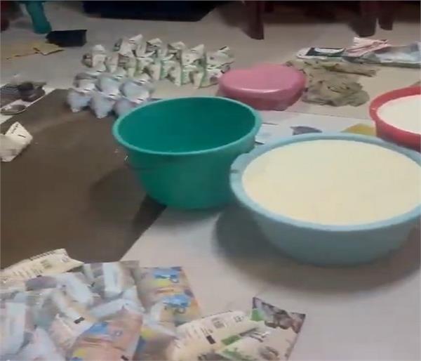 white poison mumbai adulterated milk mafia