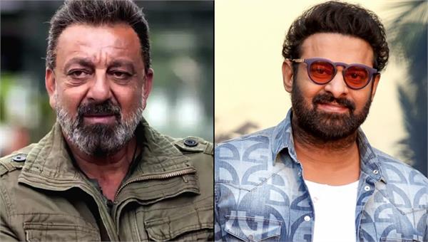 prabhas praises sanjay dutt