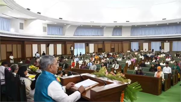 first session of 18th bihar legislative assembly begins