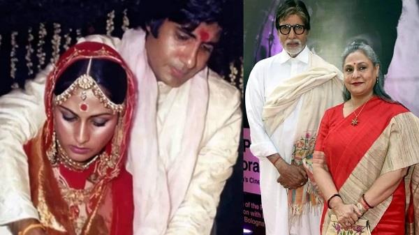 amitabh bachchan jaya bachchan marrige