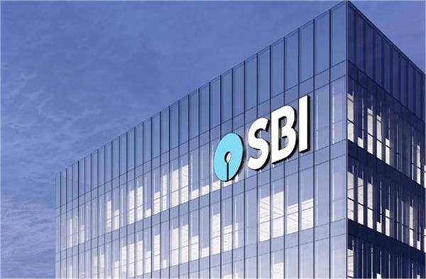 sbi manager rupees transferred to his and wife s accounts