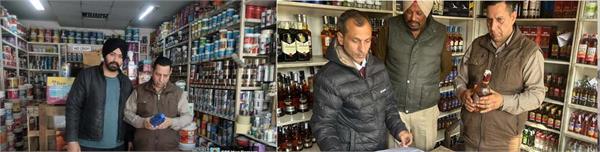 excise department checks hotels