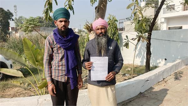 gursikh girl goes missing under mysterious circumstances