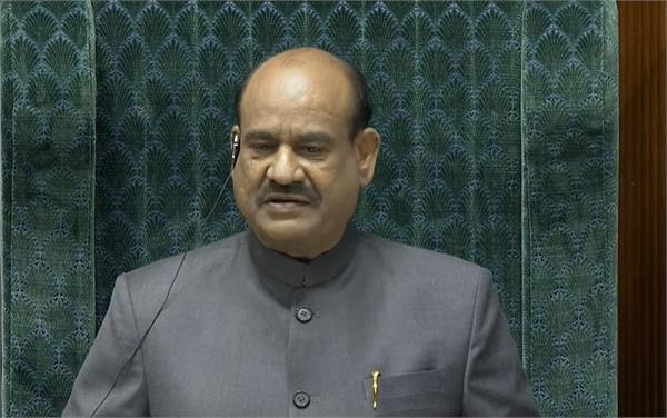 lok sabha speaker om birla  s big suggestion to mp