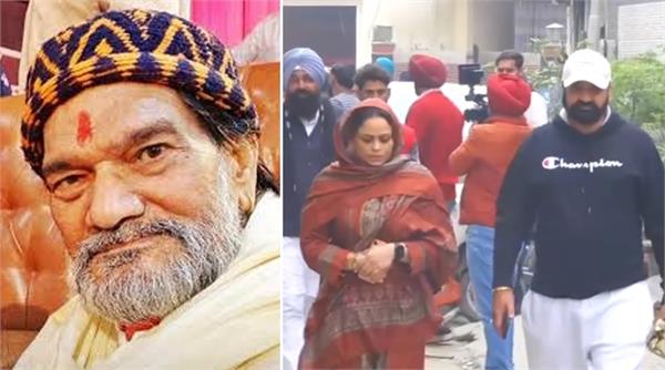 gurlez akhtar gets emotional as she arrives to bid farewell to puran shah koti