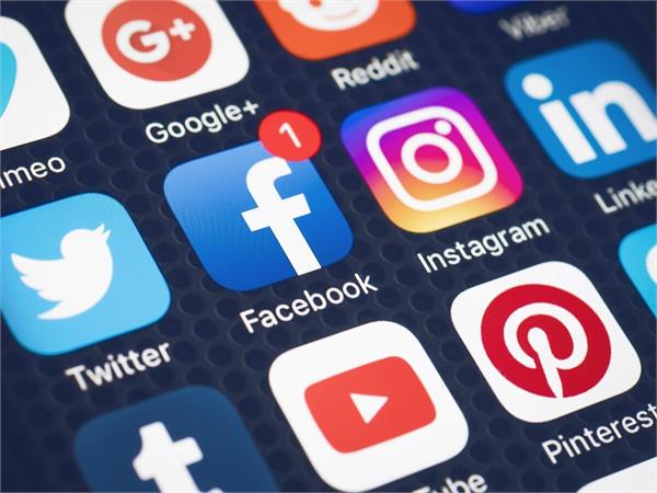 usa visa social media