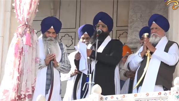 sri akal takht sahib  jathedar  giani kuldeep singh gargajj