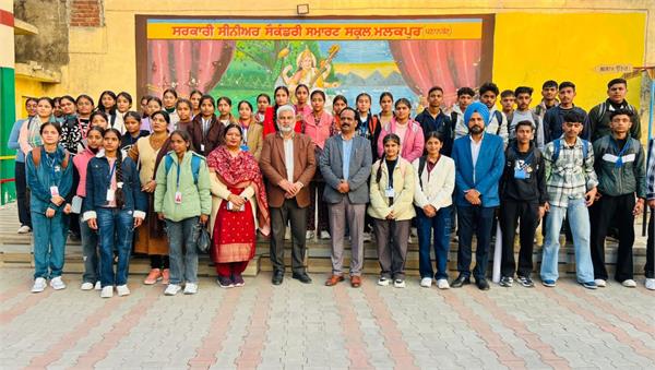 45 students from government schools sent to study heritage education of jaipur