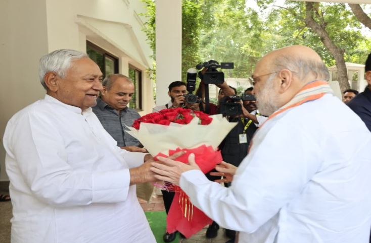 ਬਿਹਾਰ ਦੇ ਮੁੱਖ ਮੰਤਰੀ ਨਿਤੀਸ਼ ਕੁਮਾਰ ਨੇ ਗ੍ਰਹਿ ਮੰਤਰੀ ਅਮਿਤ ਸ਼ਾਹ ਨਾਲ ਕੀਤੀ ਮੁਲਾਕਾਤ