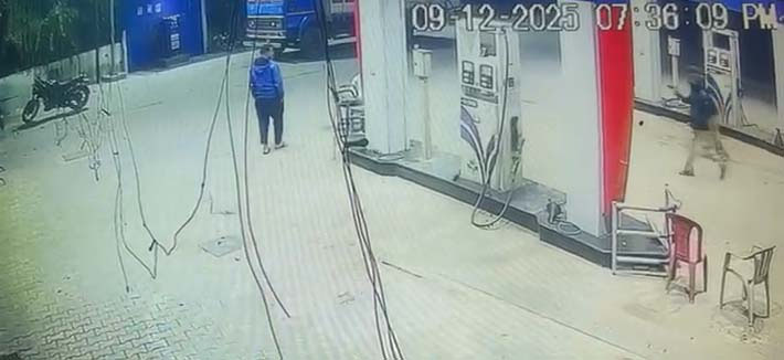 ਜਲੰਧਰ ਦੇ ਪੈਟਰੋਲ ਪੰਪ 'ਤੇ ਵੱਡੀ ਵਾਰਦਾਤ, ਲੁਟੇਰਿਆਂ ਨੇ ਪਿਸਤੌਲ ਦਿਖਾ ਲੁੱਟੇ 2 ਲੱਖ ਰੁਪਏ