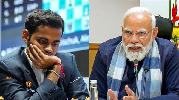pm modi praises arjun erigaisi for winning bronze