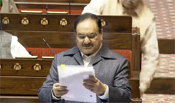 jp nadda holds nehru responsible in parliament