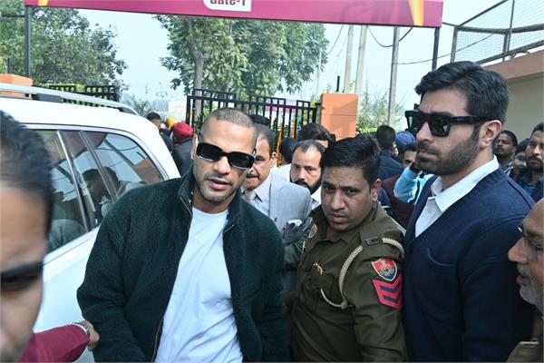 shikhar dhawan reaches punjab