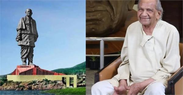 prime minister modi condoles the death of sculptor ram sutar