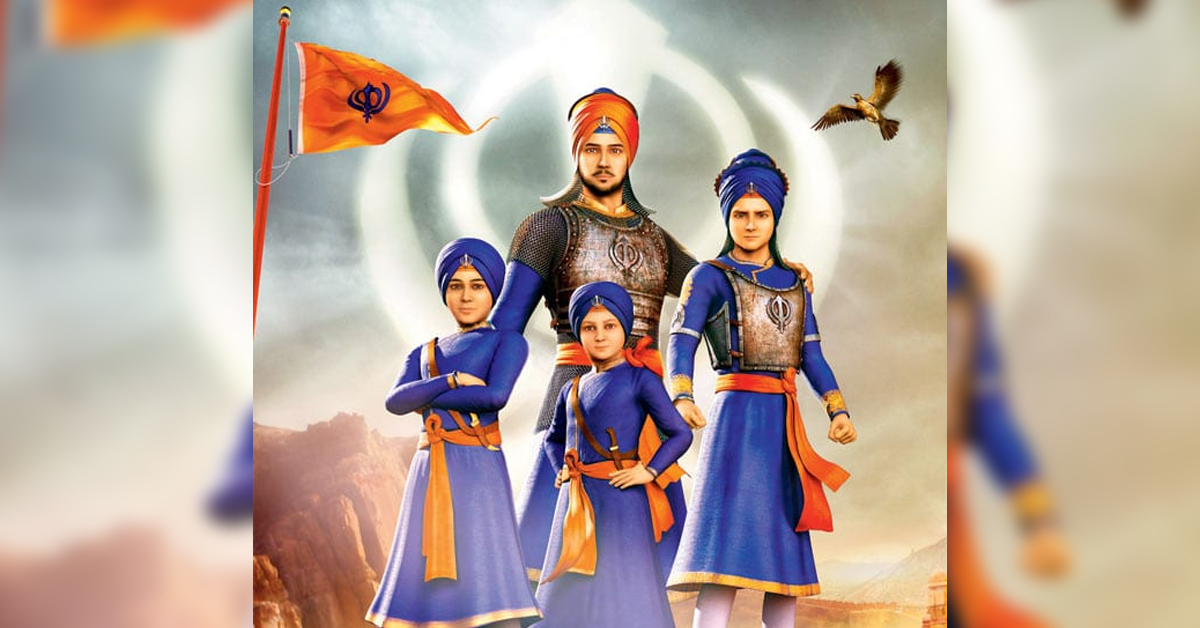 ਇਟਲੀ ''ਚ ਕੀਤਾ ਗਿਆ ਸਾਹਿਬਜ਼ਾਦਿਆਂ ਦੀ ਲਾਸਾਨੀ ਸ਼ਹਾਦਤ ਨੂੰ ਸਮਰਪਿਤ ਸ਼ਹੀਦੀ ਸਭਾ ਦਾ ਆਯੋਜਨ