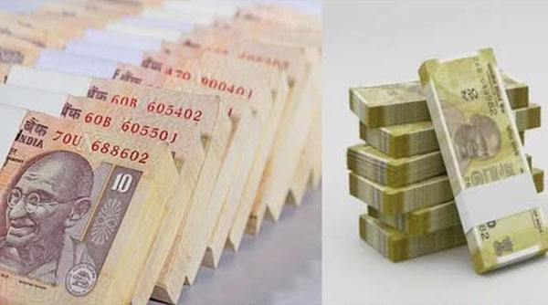 ਪੰਜਾਬ ''ਚ ਕਾਲਾਬਾਜ਼ਾਰੀ ਜ਼ੋਰਾਂ ''ਤੇ, 10 ਤੇ 20 ਰੁਪਏ ਦੇ ਨੋਟ ਗਾਇਬ ! ਮਚੀ ਹਾਹਾਕਾਰ