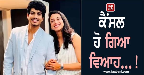 smriti breaks silence on breakup of marriage with palash muchhal