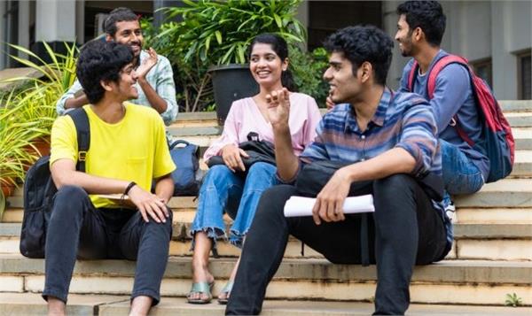 higher education reforms