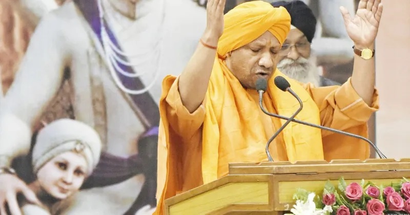 ਵੀਰ ਬਾਲ ਦਿਵਸ ''ਤੇ ਸਾਹਿਬਜ਼ਾਦਿਆਂ ਨੂੰ ਨਮਨ, ਯੋਗੀ ਦੇ ਨਿਵਾਸ ''ਤੇ ਕੀਰਤਨ ਸੰਮੇਲਨ