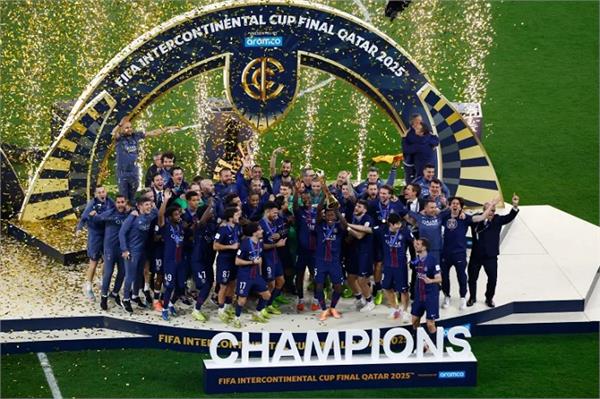 psg wins intercontinental cup  defeating flamengo
