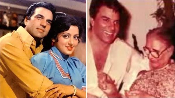hema malini s relationship with dharmendra s parents