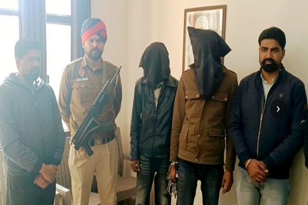 cia fazilka and bsf arrest 2 drug smugglers