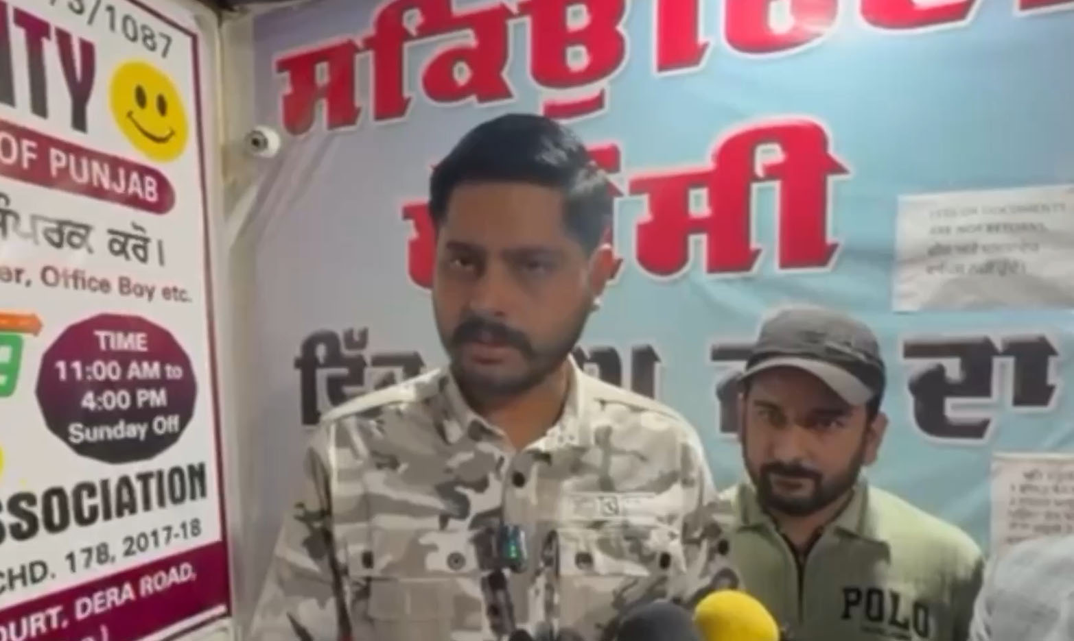 ਬਟਾਲਾ ''ਚ ਕਰਿਆਨੇ ਦੀ ਦੁਕਾਨ ’ਤੇ ਚੱਲੀ ਗੋਲੀ, ਵਿਧਾਇਕ ਅਮਨ ਸ਼ੇਰ ਸਿੰਘ ਕਲਸੀ ਮੌਕੇ ’ਤੇ ਪਹੁੰਚੇ