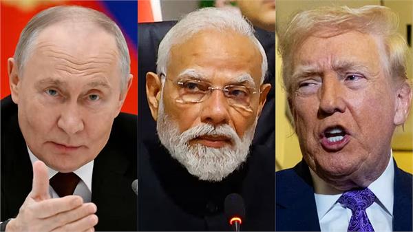 trump increases tariffs putin modi
