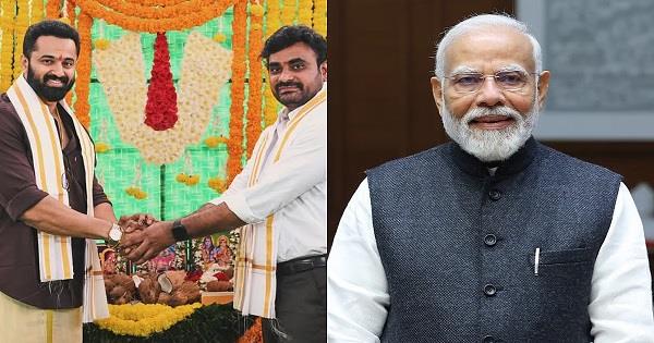 shooting of   maa vande    a biopic on pm modi