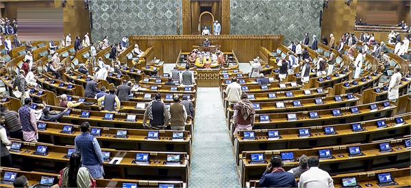lok sabha  rajya sabha proceedings adjournment