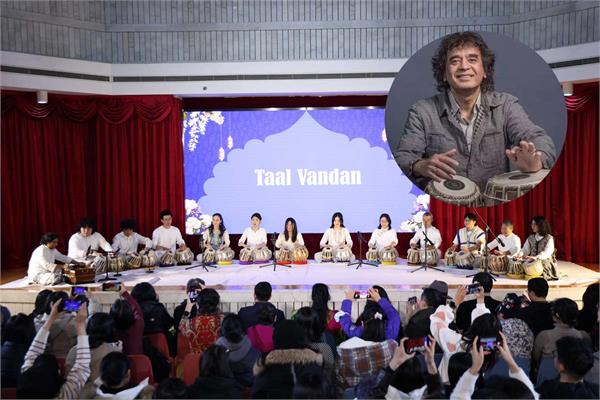 china special program held at indian embassy in memory of ustad zakir hussain