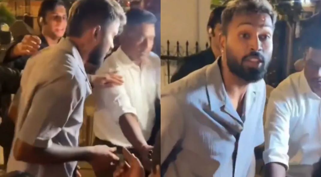 ਹਾਰਦਿਕ ਪੰਡਿਆ ਨਾਲ ਸੈਲਫੀ ਨਾ ਮਿਲਣ ''ਤੇ ਭੜਕਿਆ ਪ੍ਰਸ਼ੰਸਕ, ਕਹਿ''ਤੀ ਅਜਿਹੀ ਗੱਲ ਕਿ ਵੀਡੀਓ ਹੋਈ ਵਾਇਰਲ