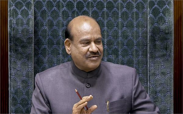 lok sabha  om birla  house  member