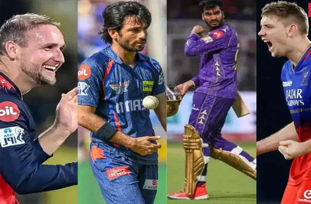 IPL 2026 Auction:  ਇਨ੍ਹਾਂ ਖਿਡਾਰੀਆਂ ''ਤੇ ਲੱਗ ਸਕਦੀ ਹੈ ਸਭ ਤੋਂ ਵੱਧ ਬੋਲੀ, ਜਾਣੋ ਚੋਟੀ ਦੇ ਦਾਅਵੇਦਾਰਾਂ