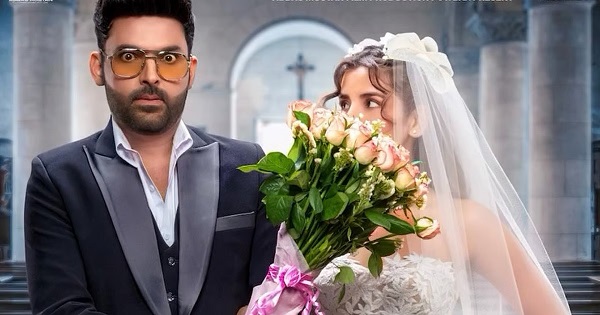 ਕਪਿਲ ਸ਼ਰਮਾ ਦੀ ਫਿਲਮ "ਕਿਸ ਕਿਸਕੋ ਪਿਆਰ ਕਰੂੰ 2" ਦਾ ਗੀਤ "ਆਜਾ ਹਲਚਲ ਕਰੇਂਗੇ" ਹੋਇਆ ਰਿਲੀਜ਼