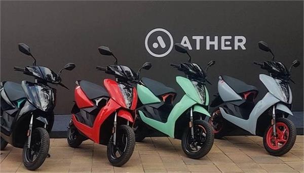 electric scooter  price  january 1  3 thousand rupees