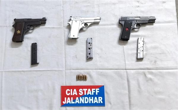 2 accused arrested  3 pistols 32 bore and 6 live rounds recovered