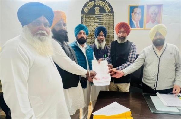 mahal kalan nominations