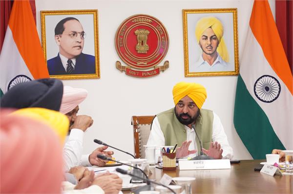 punjab  village  announcement