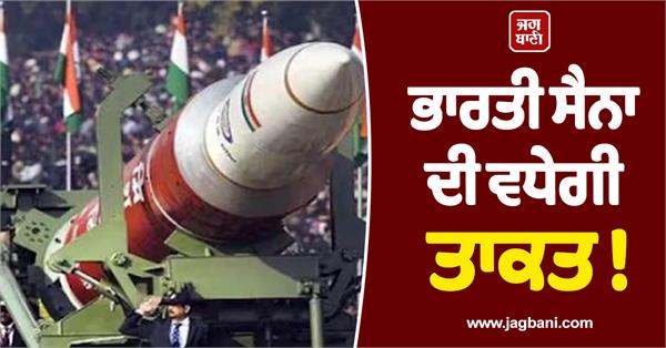 defence ministry gives green signal to procurement proposals