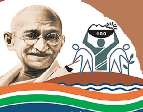 the implications of removing the name of mahatma gandhi