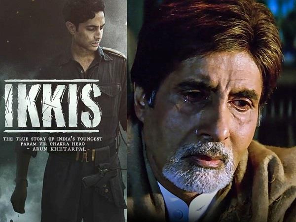 amitabh bachchan watched agastya debut film ikkis