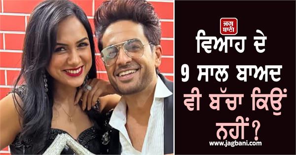 gaurav khan kids 9 years