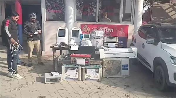 boy steals gifts to give 3 girlfriends a luxurious life and then