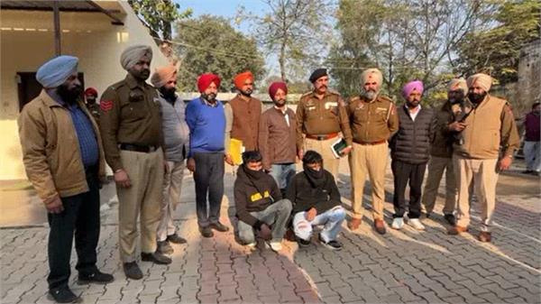 two main shooters of gangster jaggu bhagwanpur gang arrested in punjab